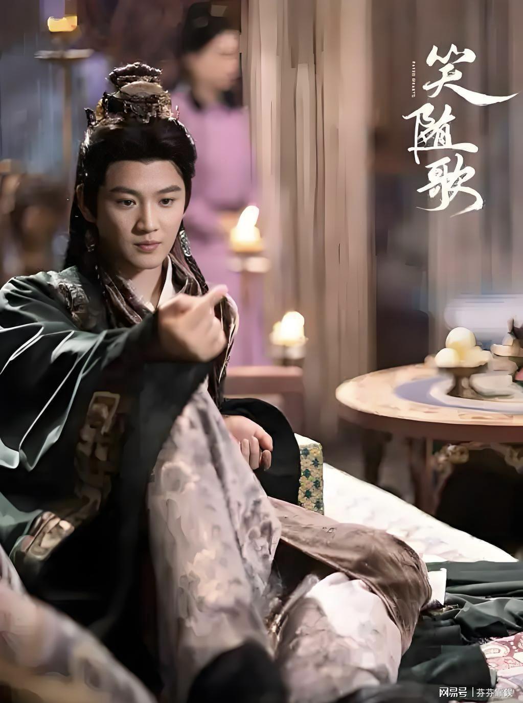 秦天宇《一笑随歌》演疯批昏君，口碑逆袭成焦点