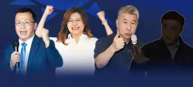 国民党主席选举今晚7点揭晓，郝龙斌、郑丽文能否力挽狂澜？