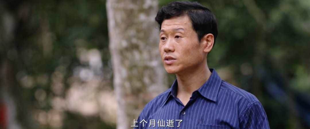 《命悬一生》大结局深度解析：徐庆利的悲剧人生与暗黑结局