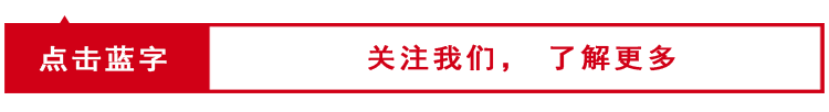 杨振宁百岁诞辰演讲：中国原子弹完全自主研制