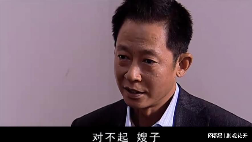 修行路径