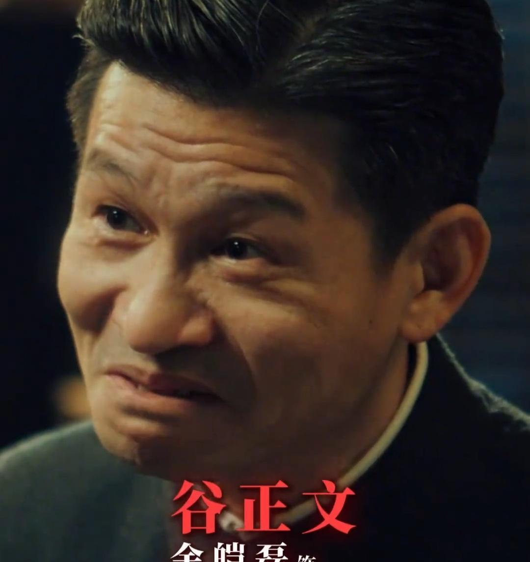 《沉默的荣耀》大结局解密：朱枫吞金，蔡孝乾吃西餐，黎晴藏太深