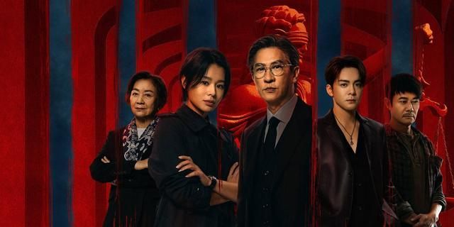 《绝命法官》终局解析：正义迟到背后的血色代价