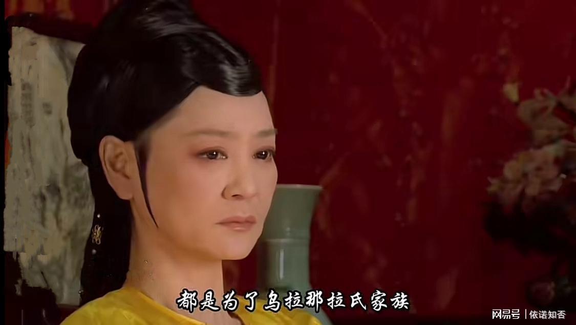 《甄嬛传》太后力保宜修不废后，母子权谋背后的宫廷暗战