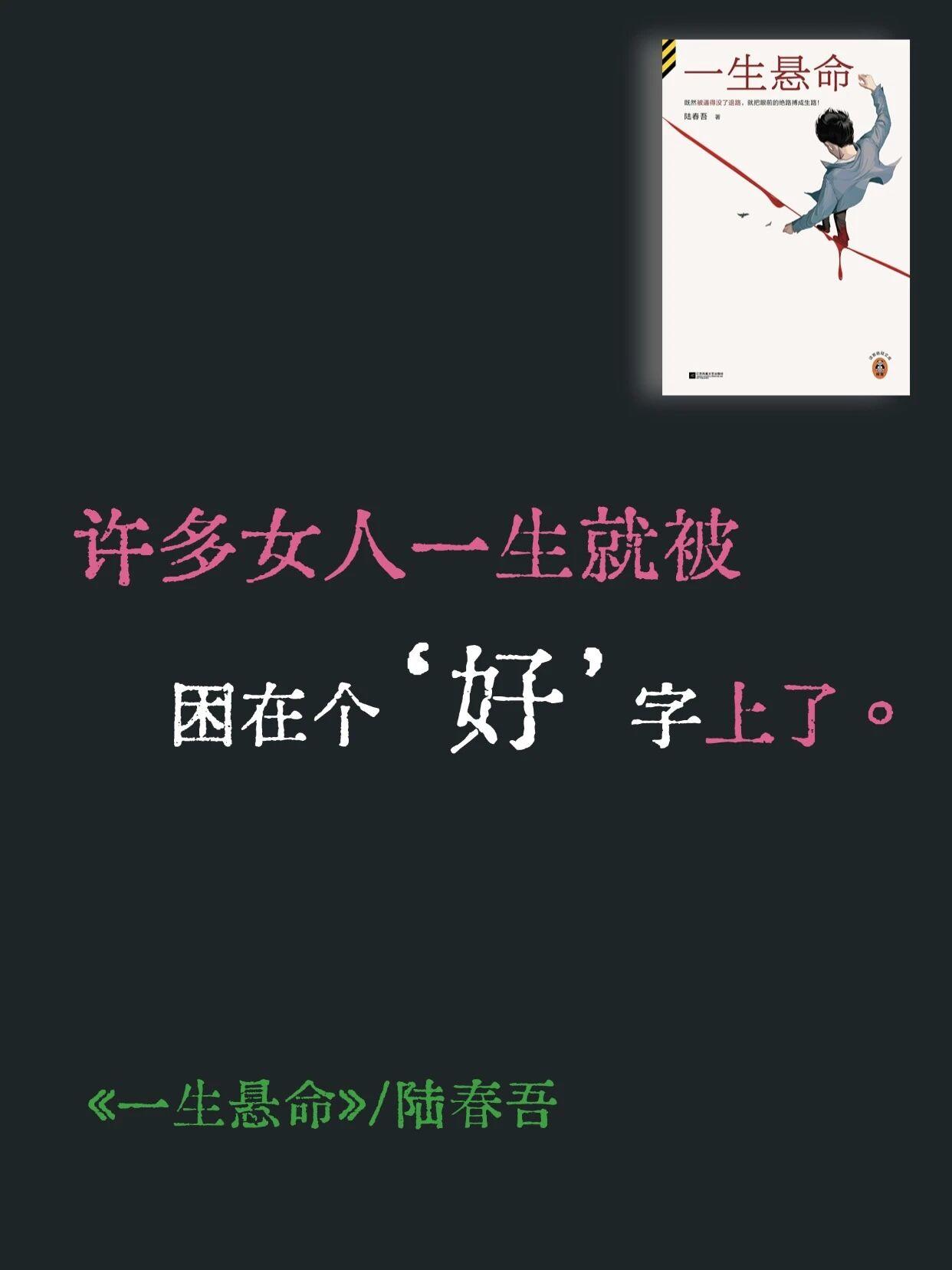 尺度狠辣！2025年国产悬疑爆剧，就赌它了！