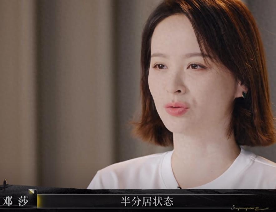 邓莎老公收入曝光！12岁儿子大麟子性格缺憾引热议