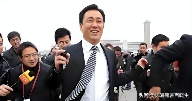 许家印被捕