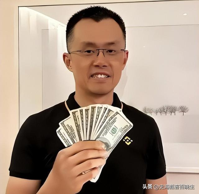 赵长鹏受审