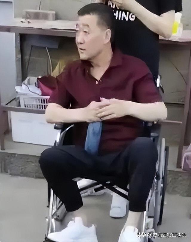 张新明受审