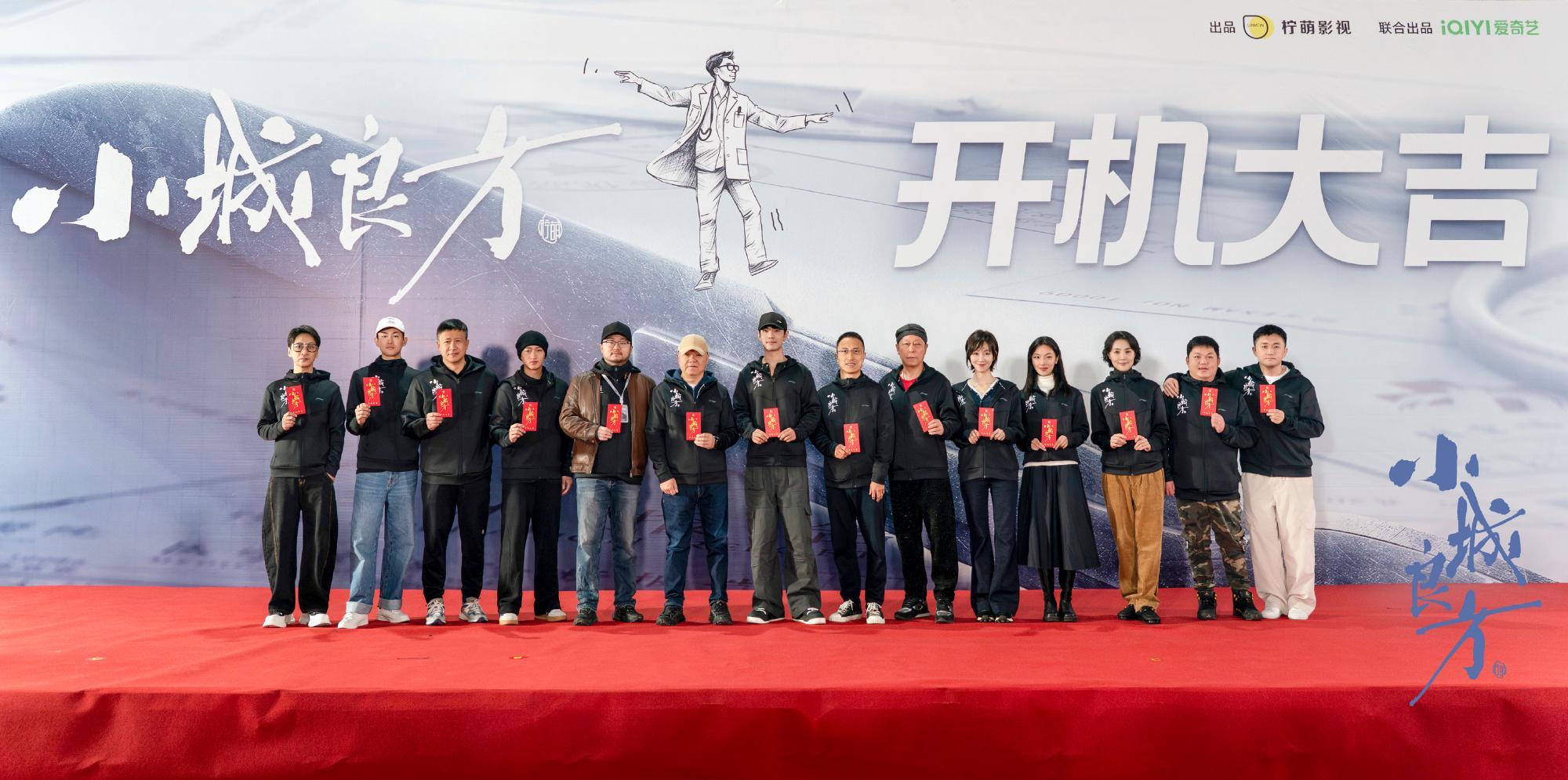 肖战新作来袭！三部高质量作品待播，霸屏模式即将开启