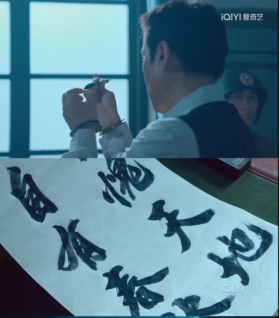 《沉默的荣耀》热播：两岸共忆隐蔽战线英雄，信仰照亮家国之路