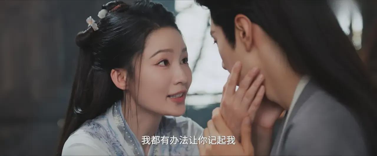 《一笑随歌》萨顶顶跨界演戏引热议，经纪人竟也过足戏瘾