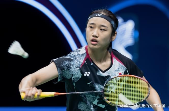 丹麦赛半决赛：安洗莹逆转山口茜，韩国女双复仇日本组合