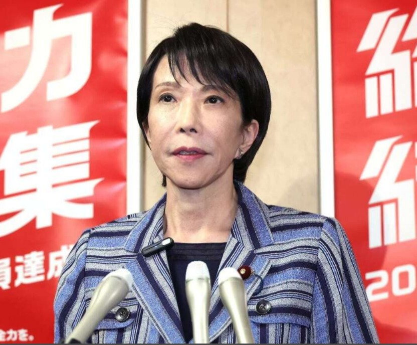 速报：高市早苗即将锁定日本首相之位