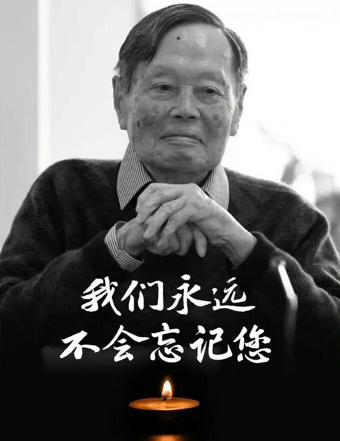 杨振宁逝世后：遗产、再婚与翁帆的21年婚姻真相