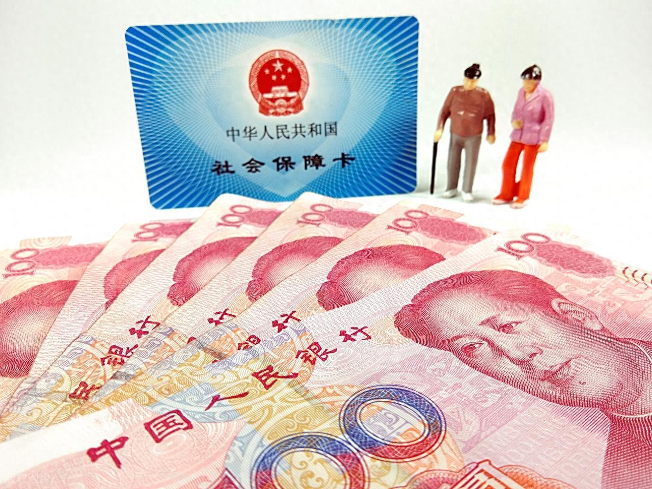 10月起灵活就业参保新规：缴费模式更灵活，这些变化需知