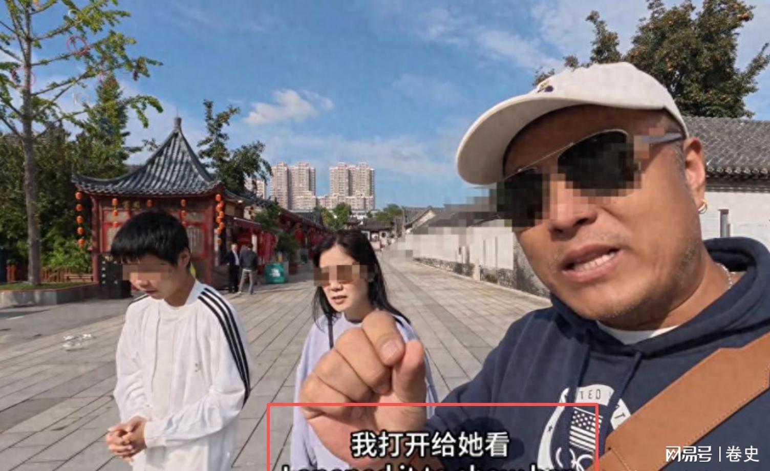 山东男子寻亲后续：补送礼物难平众怒，叔叔回应引热议