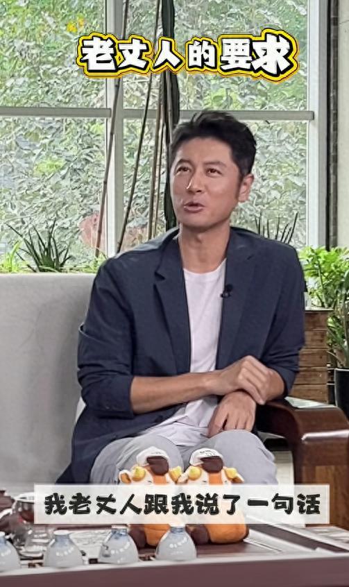 任重首谈岳父显敬意，揭秘与孙骁骁婚姻细节及岳父背景