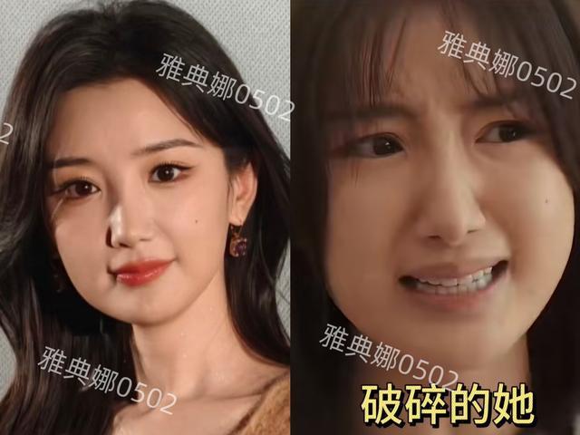 毛晓彤真人甜美剧照显钝感，演技突破获赞