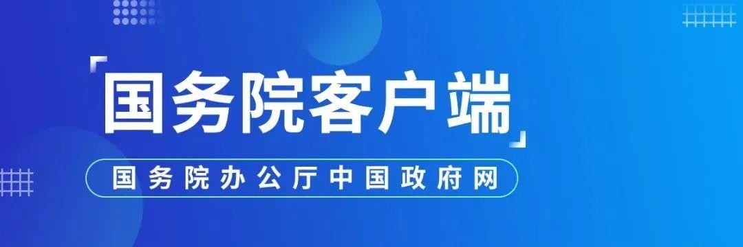 五集纪录片《落脚点》10月19日登陆延安电视台综合频道