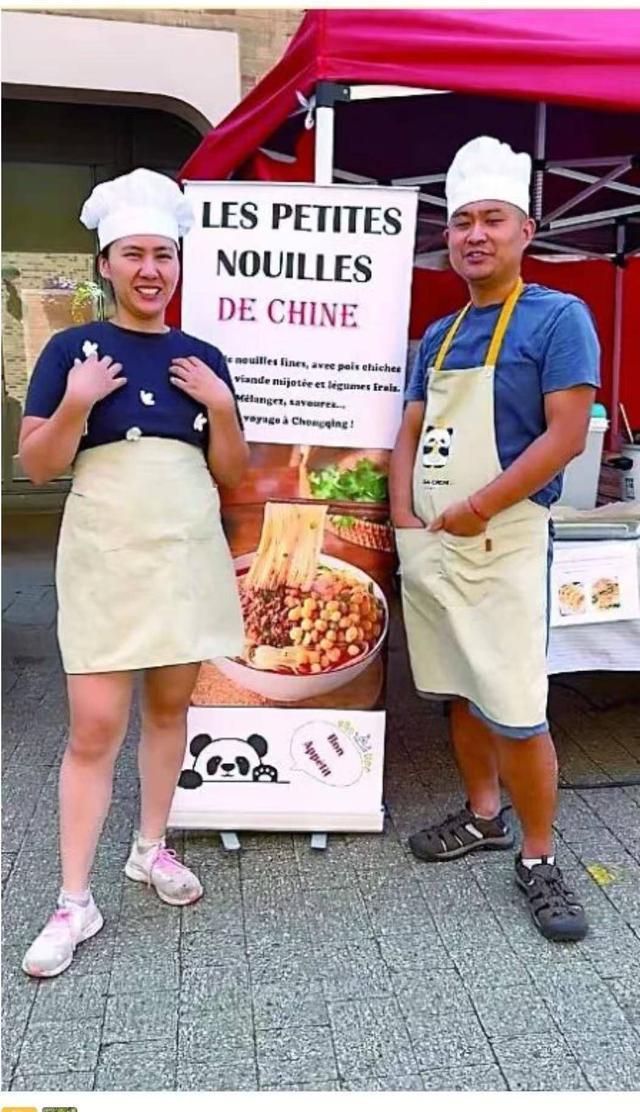 重庆豌杂面火遍比利时！女子摆摊日入近千欧，海外刮起中国美食风