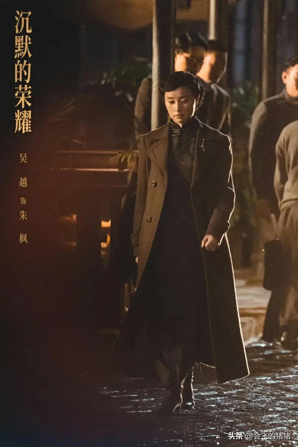 央视热播剧《沉默的荣耀》：揭秘1949-1950隐秘战线英雄