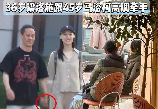 李泽楷第四家上市公司上市，身家飙升！梁洛施成豪门最大赢家