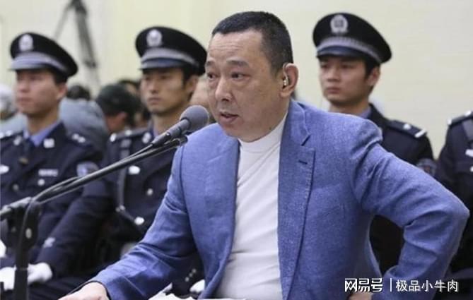 黑老大刘汉长沙遇文烈宏：5000万项目纠纷与地下赌局风云