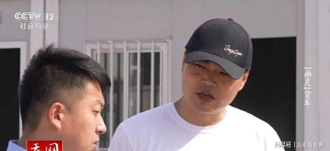 上海11人团伙偷万辆共享单车 涉案千万终落网