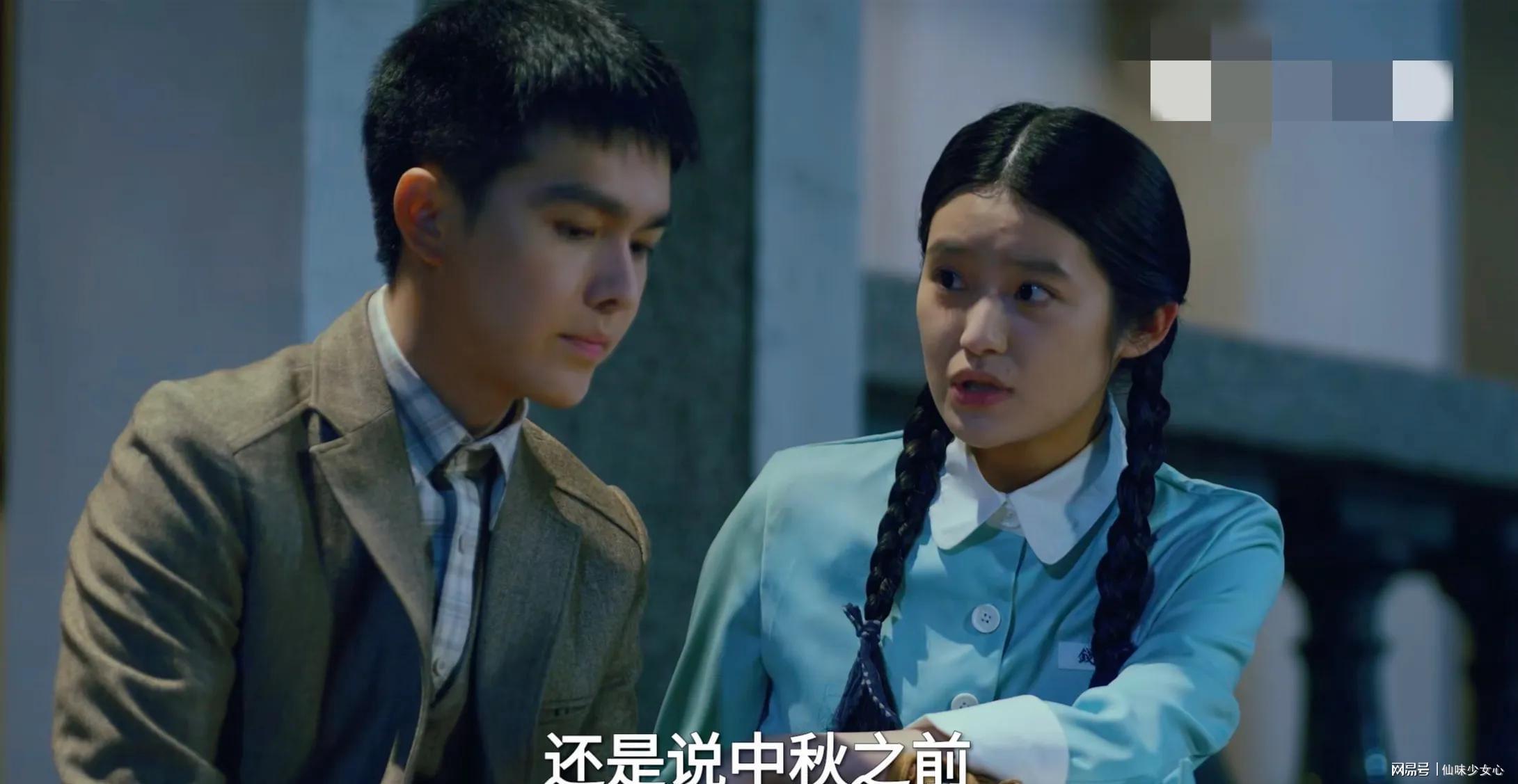 《沉默的荣耀》深度解析：吴石案中3个无辜配角的命运沉浮