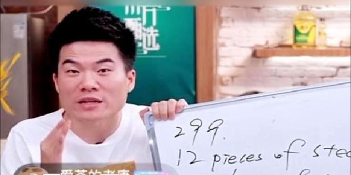 董宇辉3天3亿销售奇迹：解码直播时代市场能力新密码