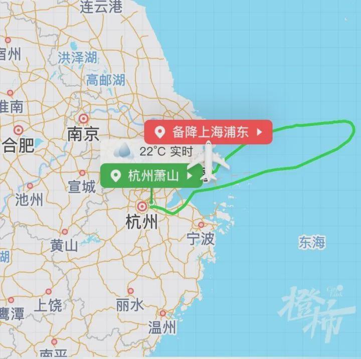 涉事航班备降浦东