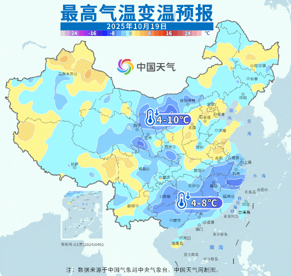 浙江毛衫市场卖爆！冷空气来袭订单排至年底