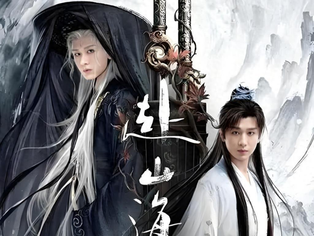 《神州奇侠》七大名剑命运揭秘：谁笑到最后？
