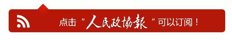 于和伟、吴越等主演《沉默的荣耀》集体发声，致敬隐蔽战线英雄