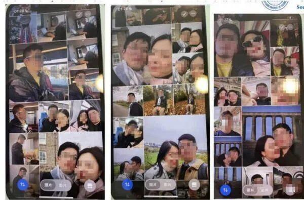 68页PPT举报妻子出轨博士后续：黄某兴被解除公派留学资格