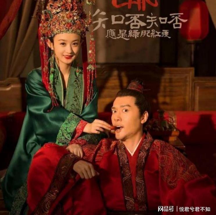 赵丽颖消失5月官宣喜讯，成冯绍峰仰望的存在