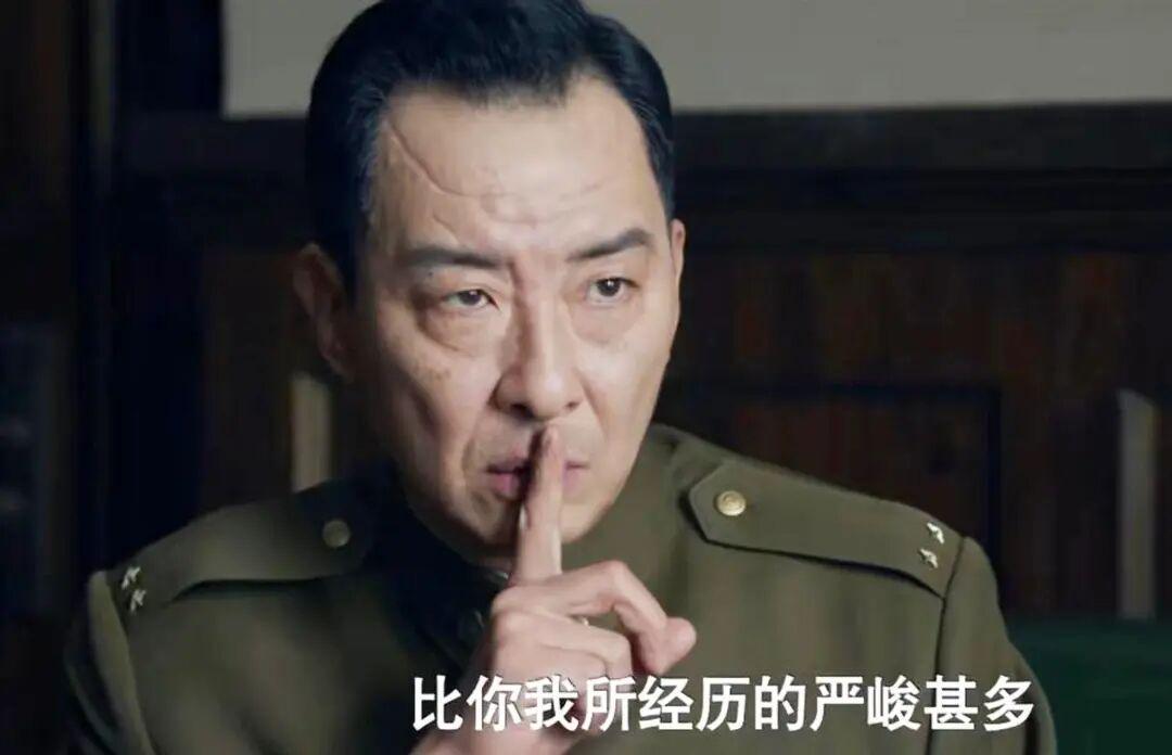 《沉默的荣耀》郝平配角惊艳，网友：演技碾压主角的“千面戏骨”