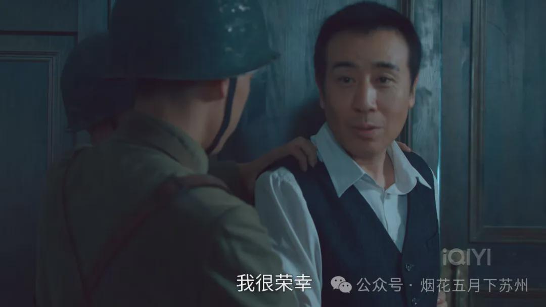 《沉默的荣耀》大结局解析：吴石认罪背后的深层原因