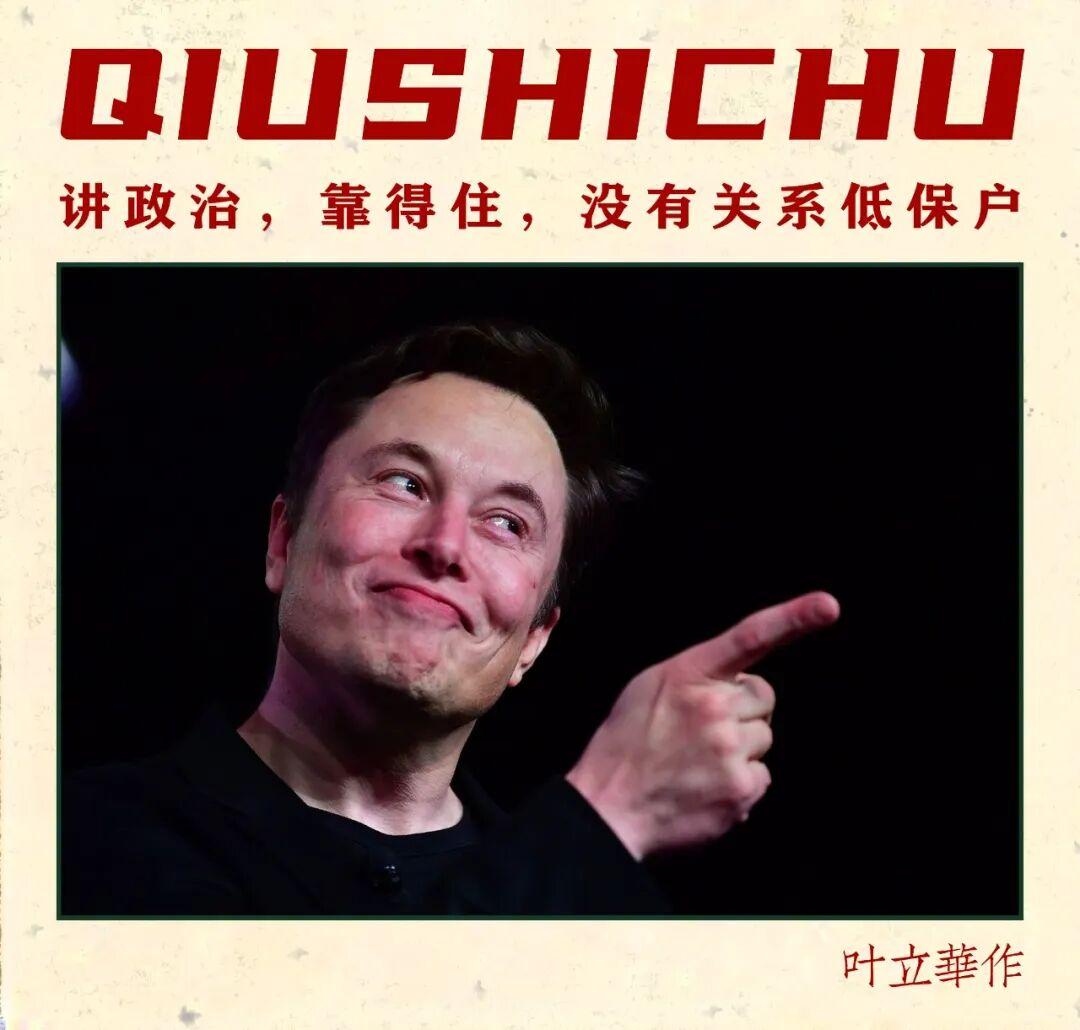 迁都背后的深层逻辑：破局与新生