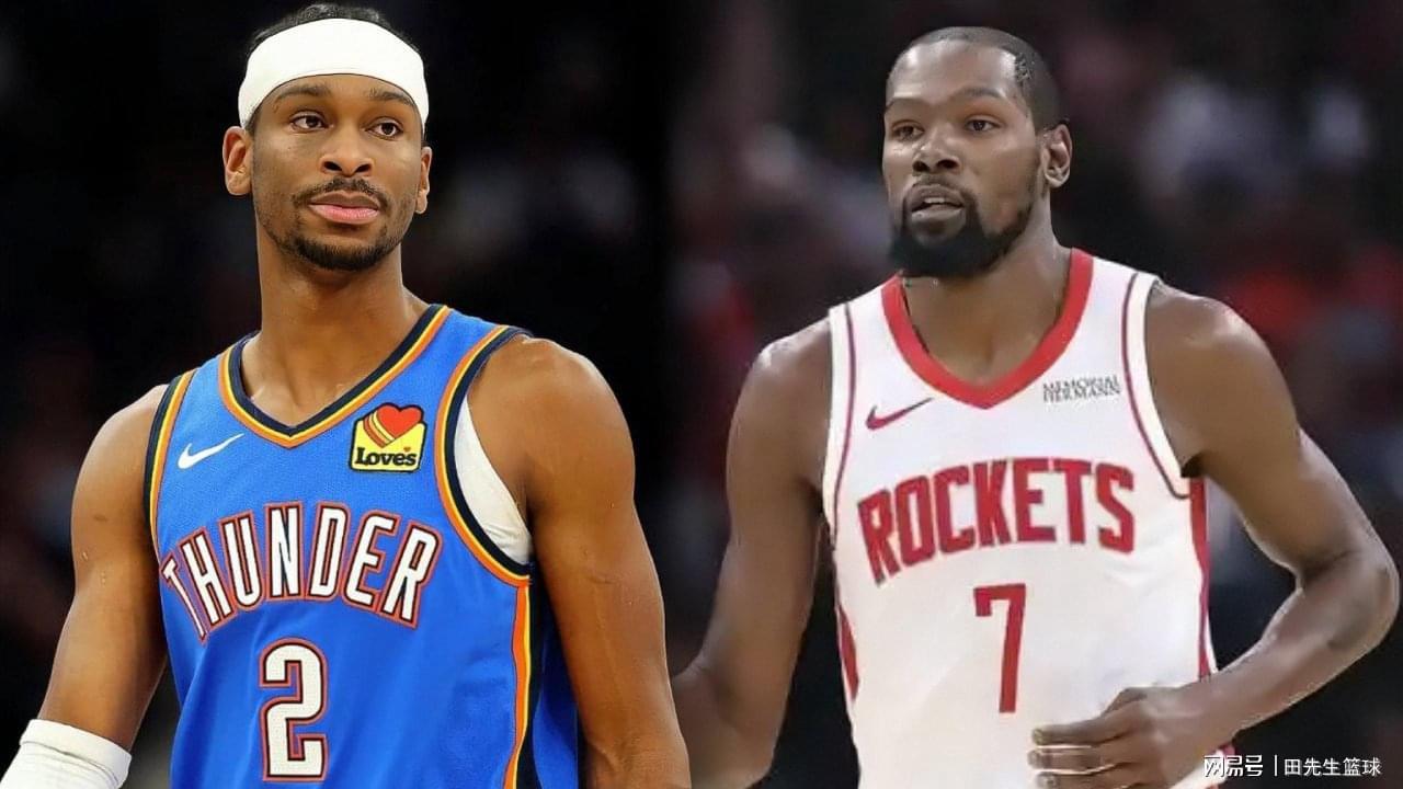 NBA揭幕战火箭VS雷霆：杜兰特首秀、新老得分王对决五大看点