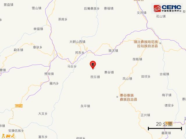 云南普洱景谷县发生3.6级地震 震源深度10公里