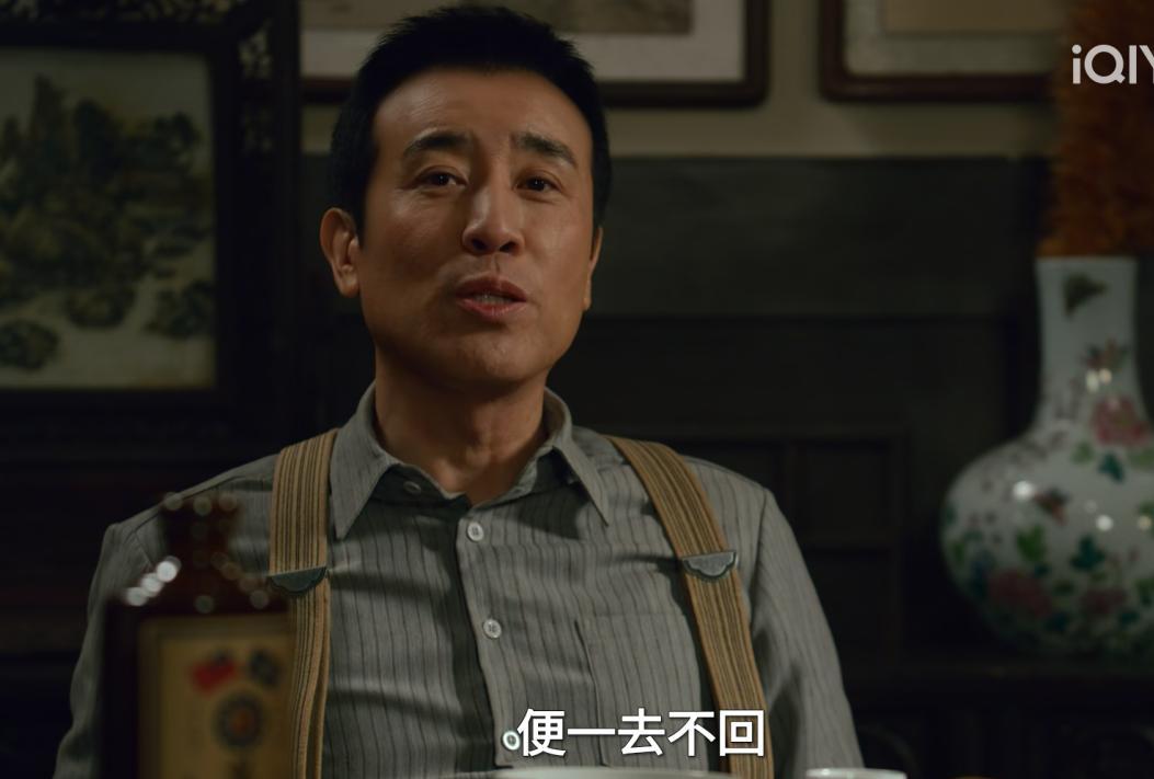 《沉默的荣耀》大结局震撼收官：悲壮史诗与英雄的陨落