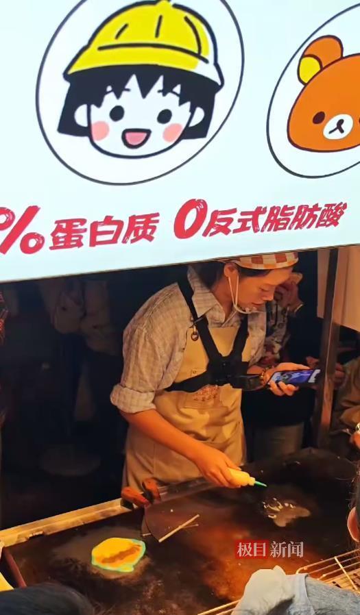 曾雅鑫制作卡通煎饼