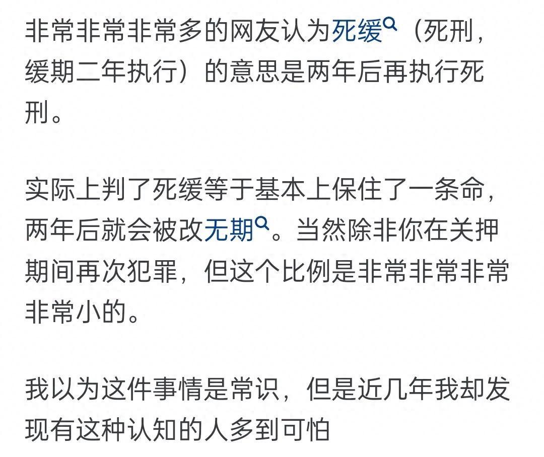 无知引发的荒诞事件：网友分享真实经历令人咋舌