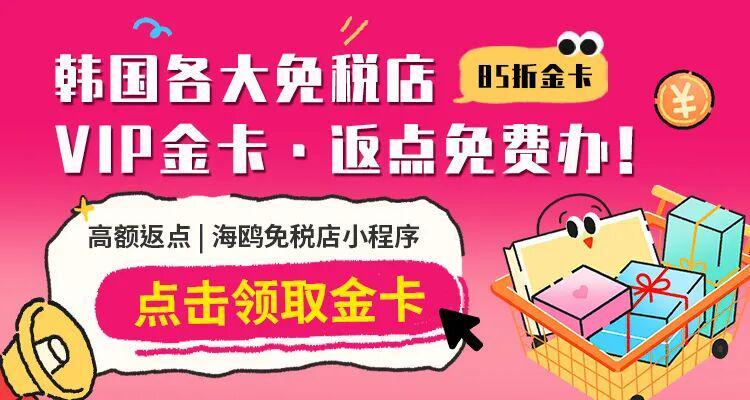 韩国女星克拉拉离婚：从“开球女神”到“大陆女神”的戏剧人生