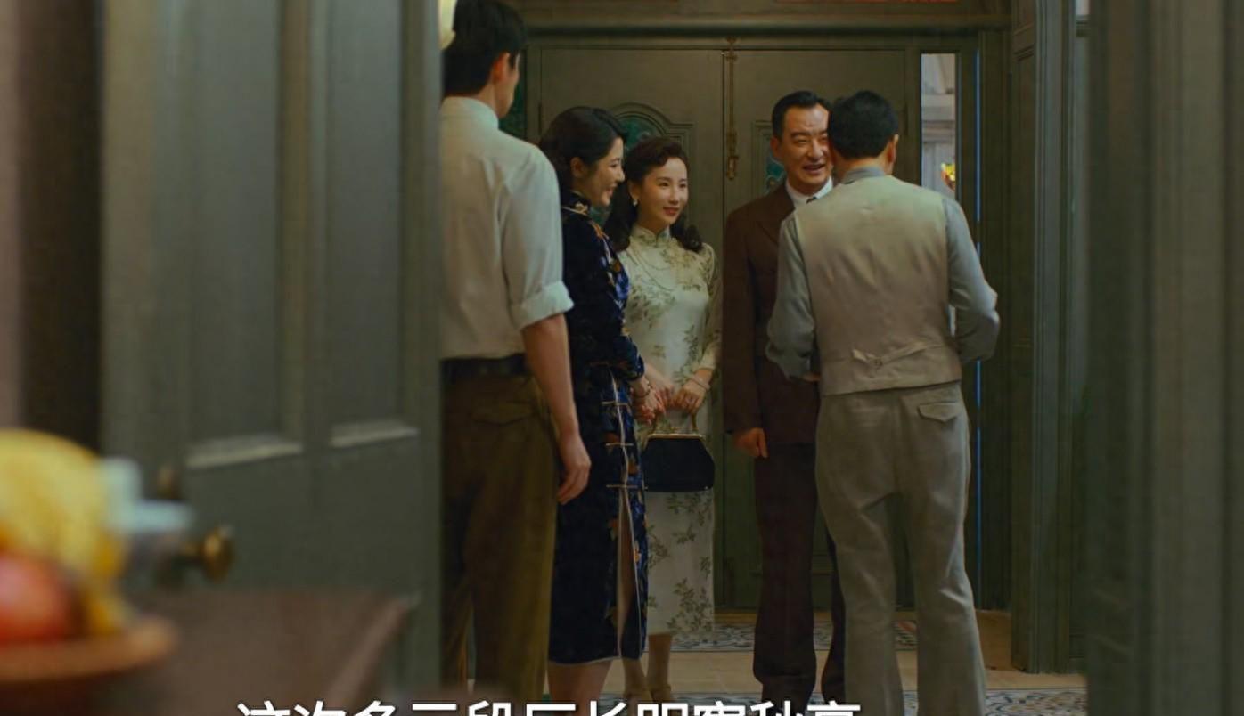 《沉默的荣耀》黎晴回归揭露内鬼，谷正文至死未察真相