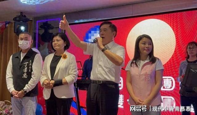 郑丽文当选国民党主席引内部风波，本土蓝威胁退党卢秀燕欲杯葛