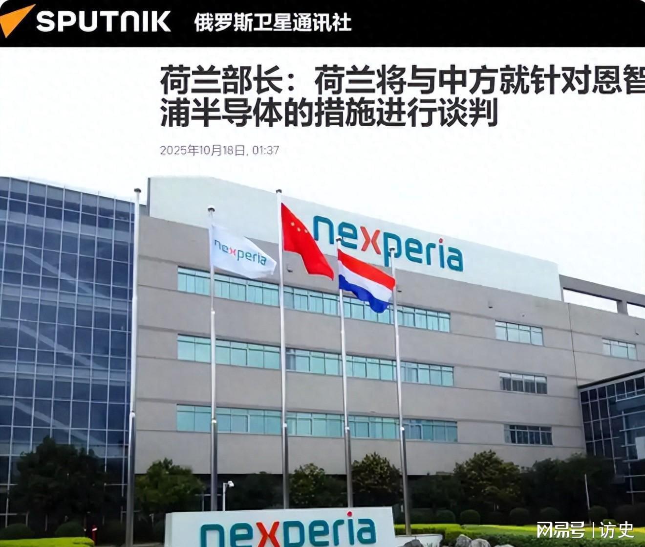 欧洲车企告急：荷兰制裁引发连锁反应，光刻机或停产