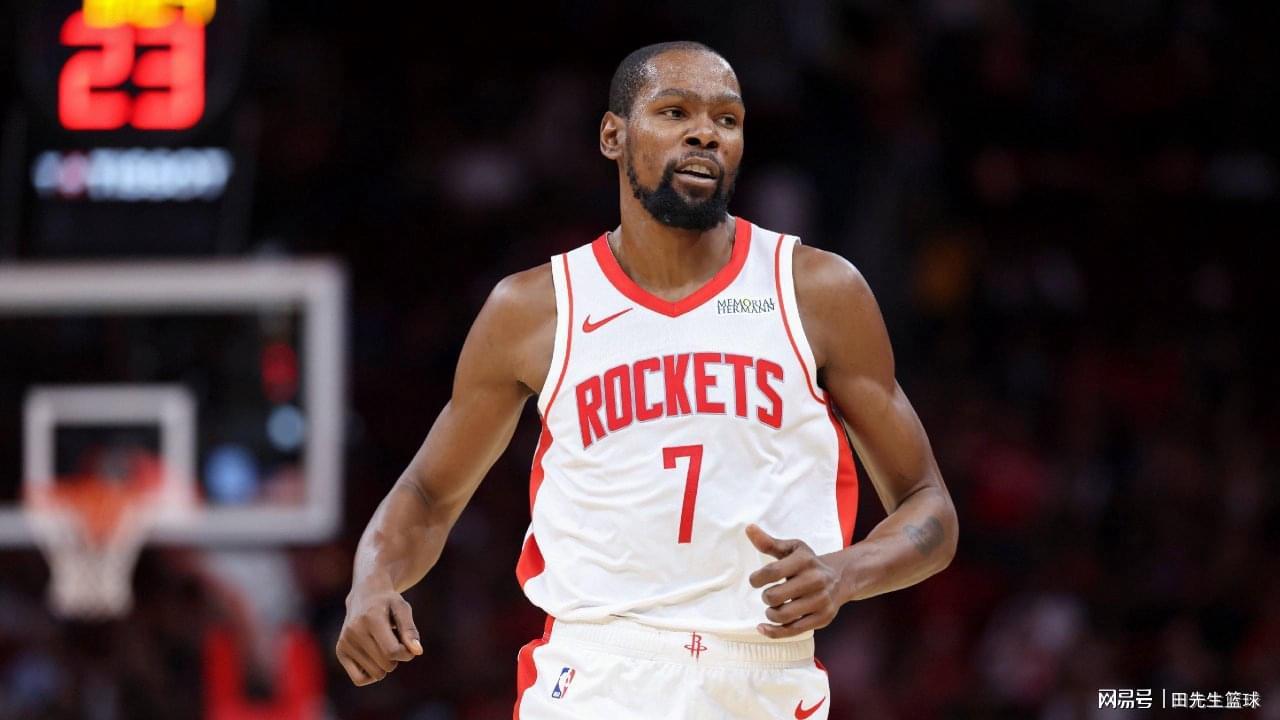 随着杜兰特9000万续约火箭，虽降薪3000万，但实际上能达成共赢！